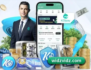 米兰体育官方 APP